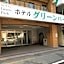 Hotel Green Park
