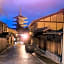 Sotetsu Fresa Inn Kyoto-Kiyomizu Gojo