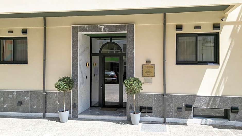 Evripidou 7 - Kalamata Mediterranean Suites