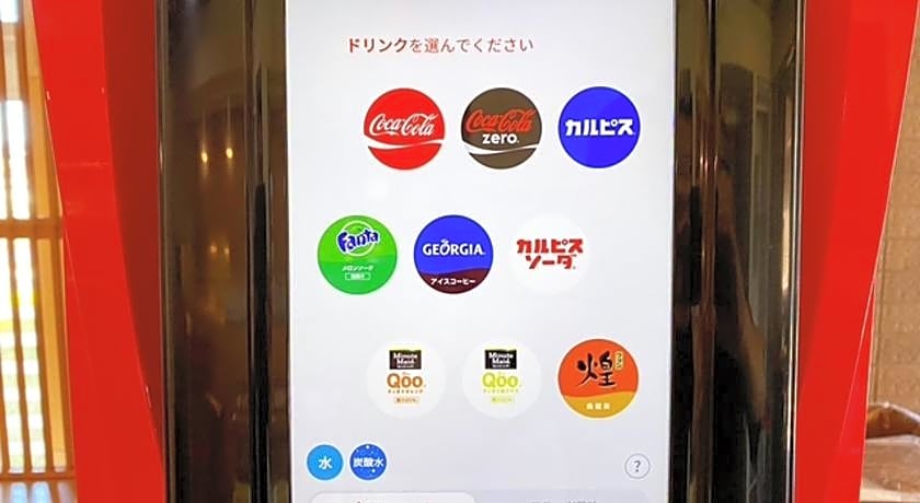 Hotel Estacion Hikone