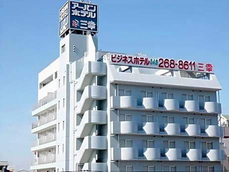 URBAN HOTEL SANKO