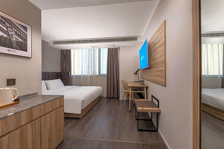 Hanting Premium Hotel Nanjing Zhongshan Dong Road Presidential Palace