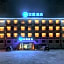 Hanting Hotel Haixi Ulan Caka Salt Lake Scenic Area