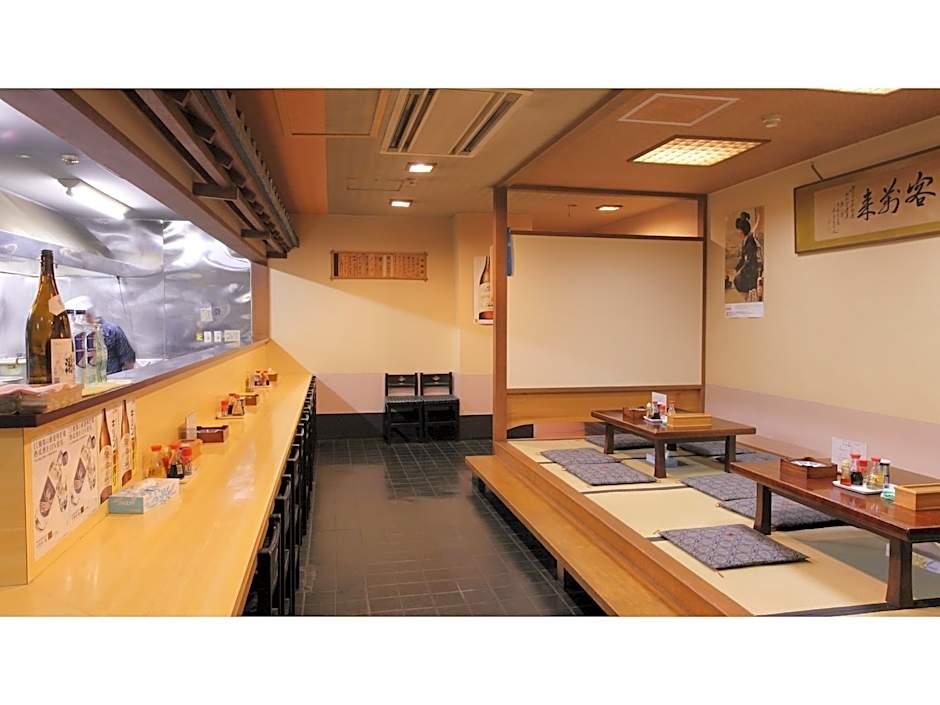 Hotel Kimura