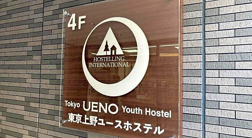 Tokyo Ueno Youth Hostel