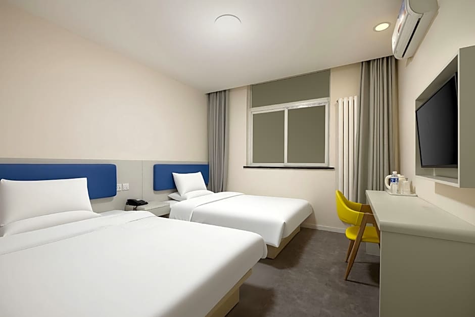 7 Days Inn Beijing Tongzhou Beiguan Metro Station