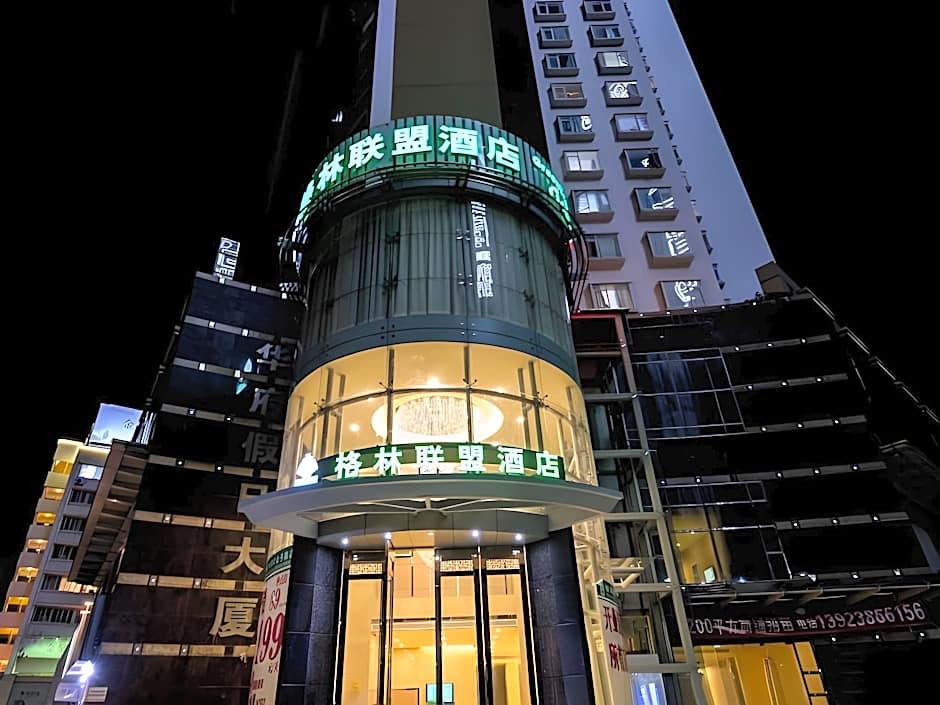 GreenTree Alliance Guangdong Province Shenzhen City Shekou Sea World Taizi Road Hotel