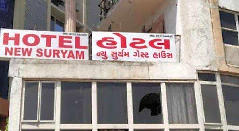 Hotel New Suryam by OYO Rooms – Ahmedabad, TN