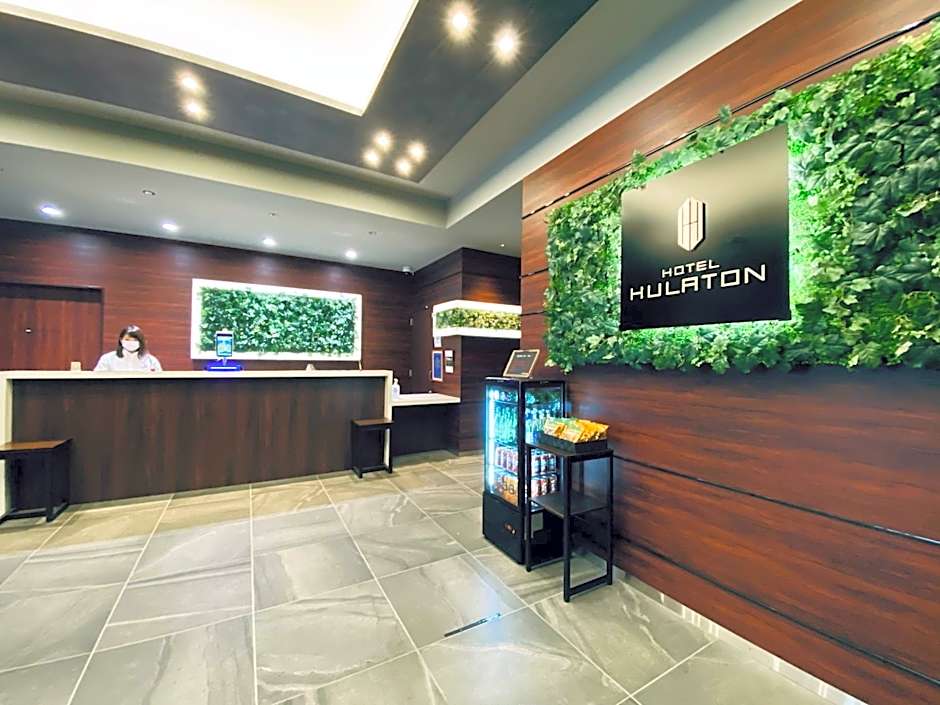 Hotel Hulaton Fukuokahakata
