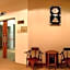 Guangdong Yingbin Hotel