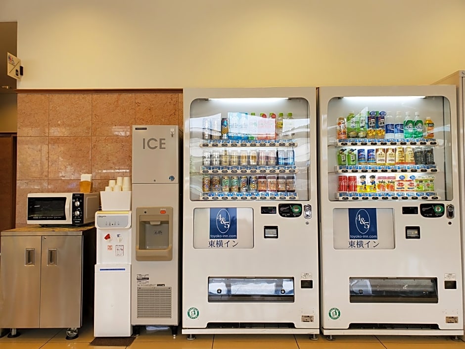 Toyoko Inn Aioi-Eki Shinkansen-Guchi