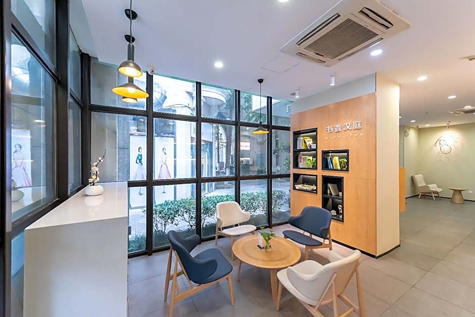 Hanting Express Suzhou International Expo Centre – Suzhou, Jiangsu