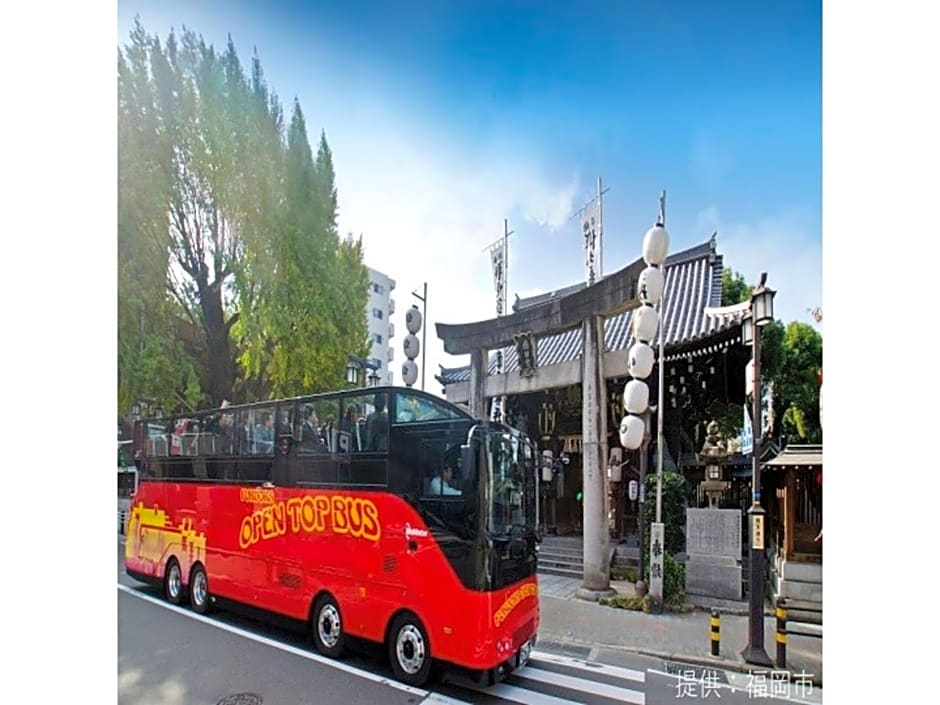 Court Hotel Fukuoka Tenjin - Vacation STAY 42329v