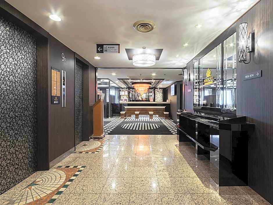 Apa Hotel Kurashiki-Ekimae