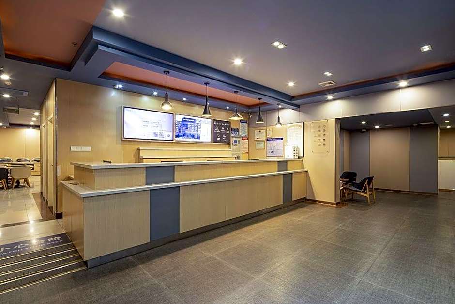 Hanting Hotel Shanghai North Bund Pingliang Road – Shanghai, DC