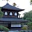 Sanco Inn Kyoto Hachijoguchi Shikinoyu