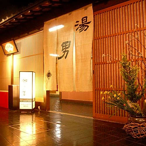 Kaga Yamanaka Onsen Suzuya Konnichirou