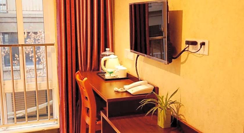 Shell Zaozhuang Taierzhuang Ancient City East Gate Hotel