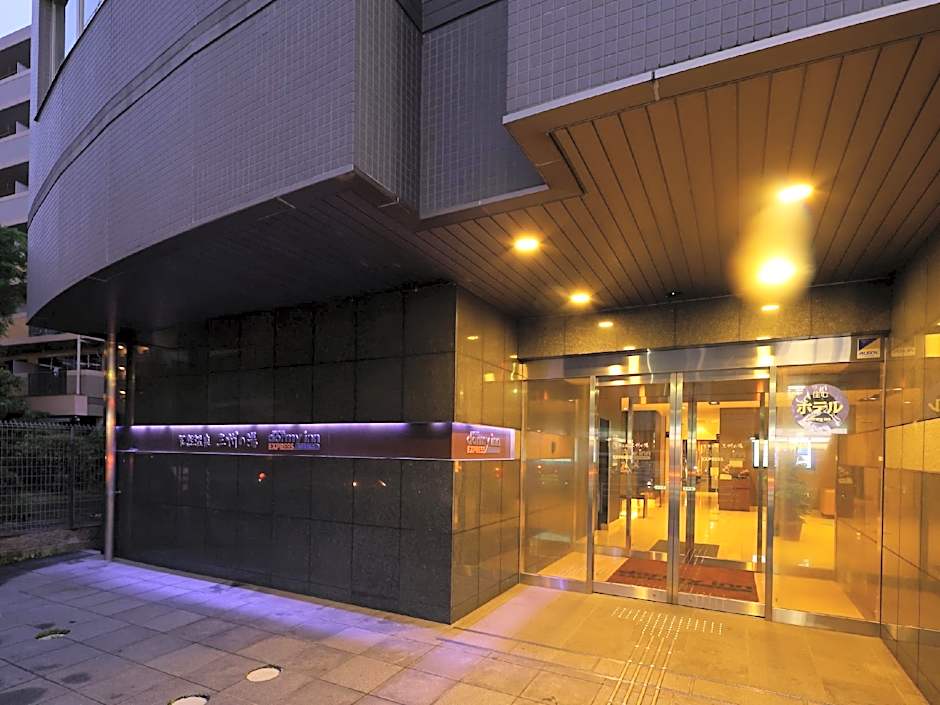 Natural Hot Spring Spa Dormy Inn Express Mikawa Anjo