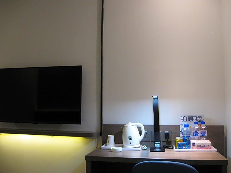 7 Days Premium Changchun Renmin NorthEast Normal University Pingquan Road