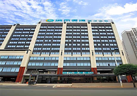 City Comfort Inn Nanning Xingning District Government Maternal and Child Health Hospital