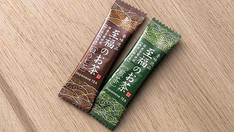 JR-East Hotel Mets Kamakura Ofuna