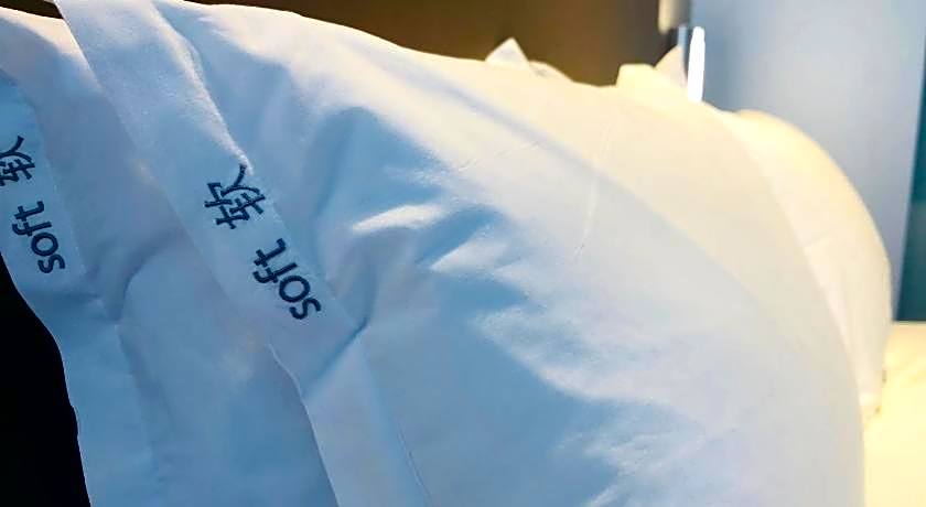 Holiday Inn Express Suzhou Industrial Park By IHG