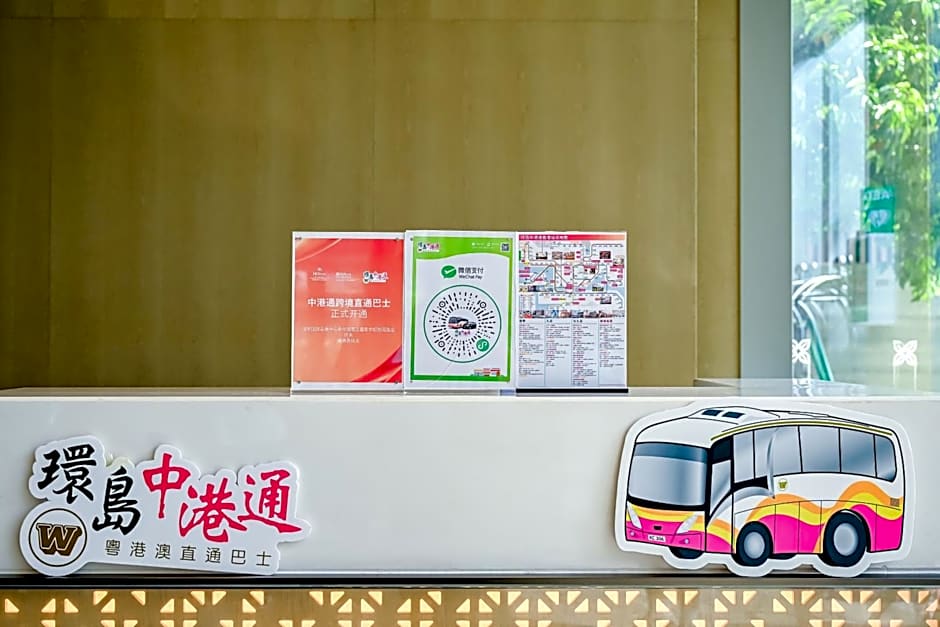 Hilton Garden Inn Shenzhen World Exhibition & Convention Center