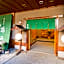 Ryokan Kikori