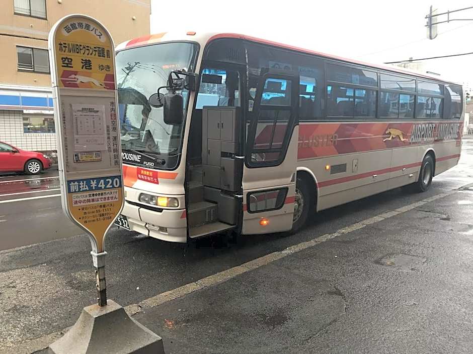 Hotel Wbf Grande Hakodate