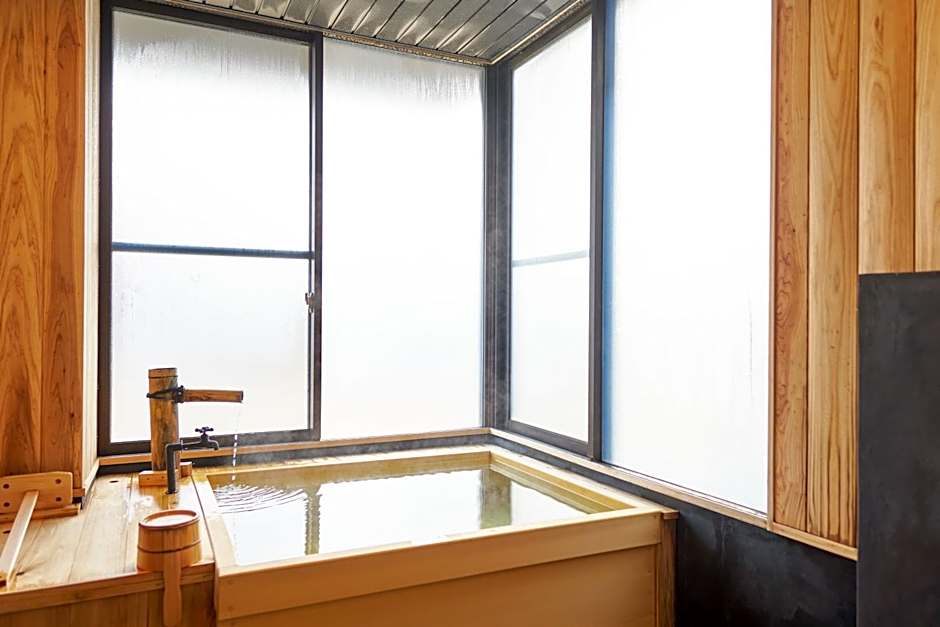 宮若温泉郷 宮若虎の湯 Miyawaka Toranoyu