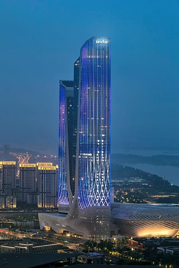 Jumeirah Nanjing Hotel