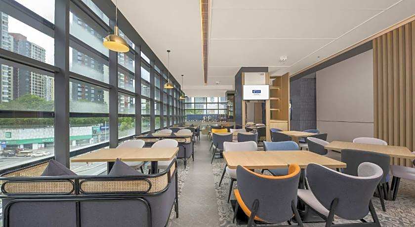 Holiday Inn Express Chongqing Caiyun Lake By IHG