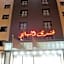 Hotel El Bey Constantine