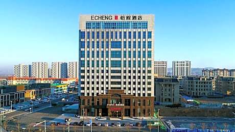 Echeng Hotel Chifeng Hemei Yulong Airport