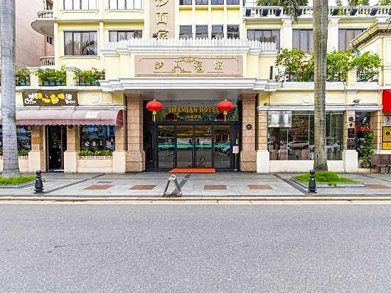 Shamian Hotel