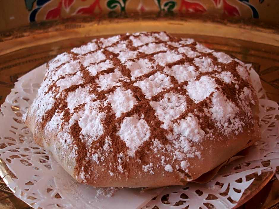 Al Andaloussiya Diyafa