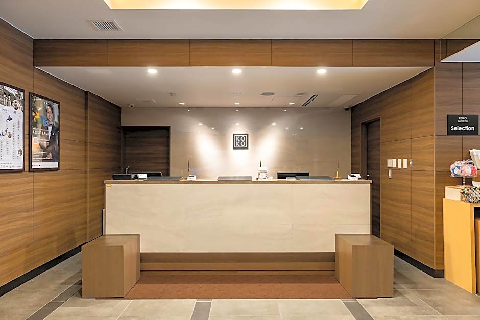 KOKO HOTEL Takamatsu