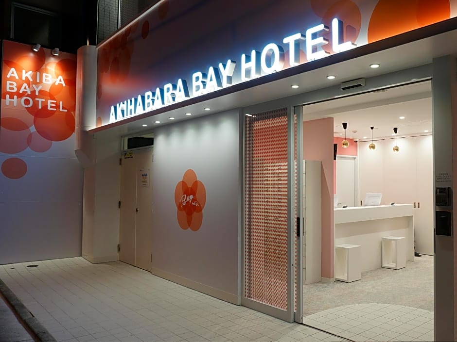 Akihabara Bay Hotel (Female Only)