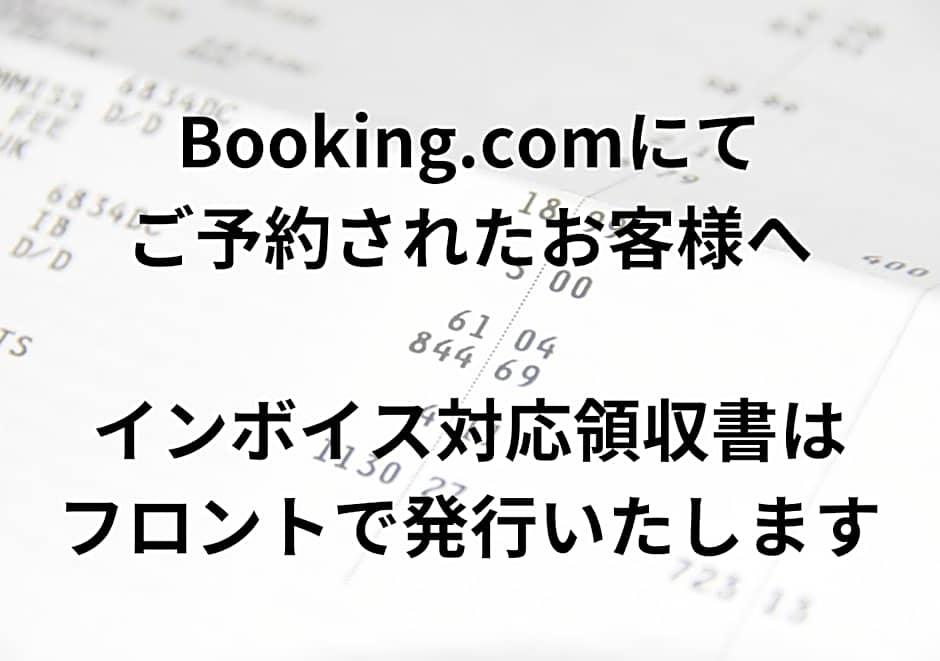 Atsugi Capsule Hotel