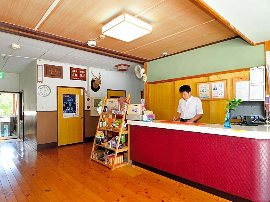 Yumeno Onsen - Hotel / Vacation STAY 15957
