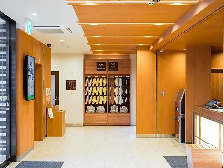 Super Hotel Fukushima Iwaki