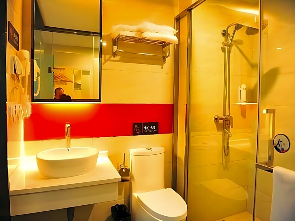 7 Days Premium Chongqing Da Zu Hong Sheng Square Branch