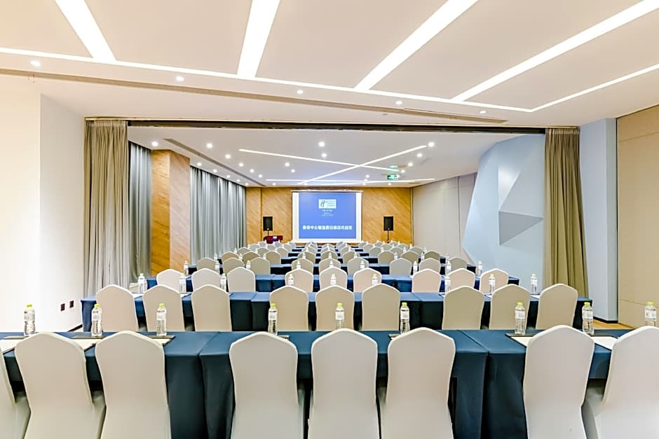 Holiday Inn Express Taian City Center By IHG
