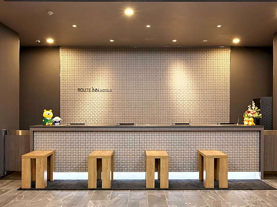 Hotel Route Inn Kuwana