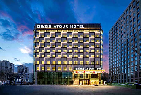 Atour Hotel Shenyang Changbai Island