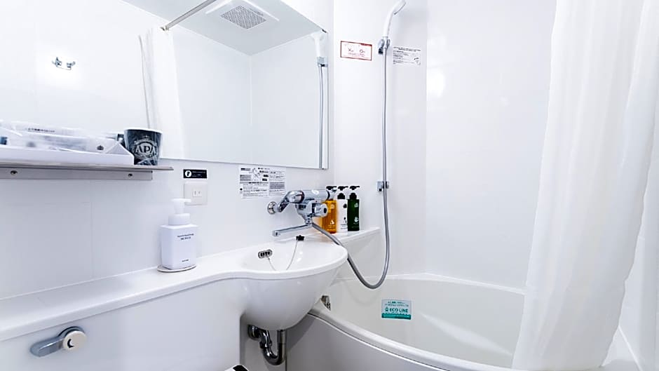 Apa Hotel Niigata-Higashinakadori