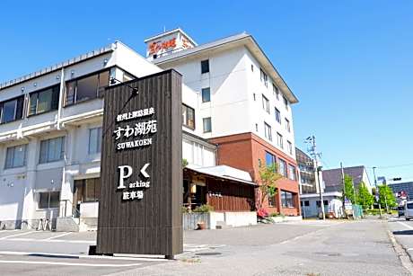 Suwakoen
