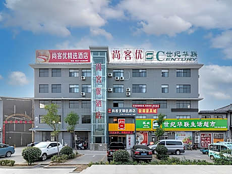 Thank Inn Shandong Jining Zoucheng Dashu Town