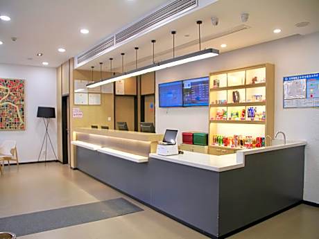 Hanting Hotel Jingdezhen Taoxichuan